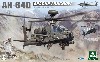 AH-64D アパッチ ロングボウ 攻撃ヘリコプター