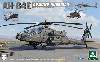 AH-64E アパッチ ガーディアン 攻撃ヘリコプター