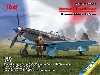 ノルマンディー ニーメン Yak-9T マルセル・ルフェーブル搭乗機