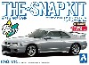 ニッサン R33 スカイライン GT-R ソニックシルバー