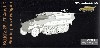 Sd.Kfz.251/7 Ausf.D 装甲工兵車