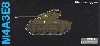 M4A3E8 シャーマン タイガーフェイス 第89戦車大隊 朝鮮戦争 1951