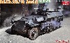 Sd.Kfz.251/10 Ausf.C 3.7cm対戦車砲搭載型 EZトラック付属 特別版