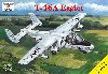 T-46A イーグレット 初等練習機