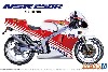 ホンダ MC18 NSR250R `88