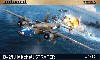 B-25J ミッチェル ストレーファー