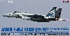 航空自衛隊 F-15J イーグル 第303飛行隊 2022年 小松基地航空祭 記念塗装機