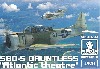 SBD-5 ドーントレス 大西洋戦線