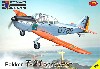 フォッカー T-21 インストラクター