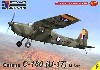 セスナ C-180 (U-17) 軍用