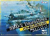 SBD-2 ドーントレス