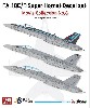 1/48 アメリカ海軍艦上戦闘機 F/A-18E/F デカールセット ムービーコレクション No.8 トップガン 2022 (ハセガワ用)