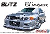 ブリッツ JZX100 チェイサー ツアラーV '96 (トヨタ)