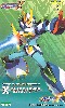 ロックマン X ブレードアーマー