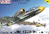 ハインケル He162D-9 ルフトバッフェ 1946