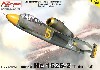ハインケル He162S-2 複座練習機