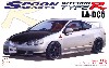 ホンダ LA-DC5 スプーン インテグラ タイプR