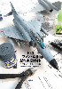 F-4 ファントム 2 制作完全ガイド 1/72 ファインモールド編