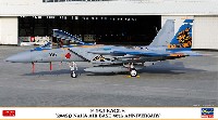 ハセガワ 1/72 飛行機 限定生産 F-15J イーグル 204SQ 那覇基地40周年記念