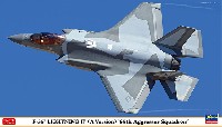 ハセガワ 1/72 飛行機 限定生産 F-35 ライトニング 2 (A型) 第65 アグレッサー飛行隊