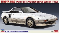 ハセガワ 1/24 自動車 限定生産 トヨタ MR2 (AW11) 後期型 スーパーエディション