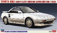 トヨタ MR2 (AW11) 後期型 スーパーエディション