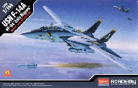 アカデミー 1/144 Scale Aircrafts F-14A トムキャット VF-84 ジョリー・ロジャース