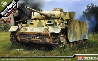 3号戦車L型 クルスクの戦い