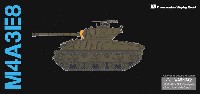 M4A3E8 シャーマン タイガーフェイス 第24歩兵師団 朝鮮戦争 1951 漢江