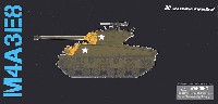 M4A3E8 シャーマン タイガーフェイス 第25歩兵師団 朝鮮戦争 1951 漢江