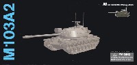 M103A2 重戦車 砲塔番号 D24
