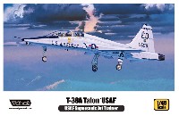 T-38A タロン ROCAF (リニューアル版)