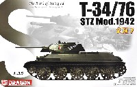 ドラゴン 1/35 39-45 Series T-34/76 STZ 1942 2in1 マジックトラック付属