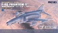 MENG-MODEL ロンギセプス シリーズ F-4G ファントム 2 ワイルド・ウィーゼル 電子戦機