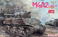 USMC M4A2 シャーマン 後期型 PTO 2in1 マジックトラック付属