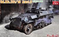 ドラゴン 1/35 39-45 Series Sd.Kfz.251/10 Ausf.C 3.7cm対戦車砲搭載型 EZトラック付属 特別版
