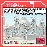 トリファクトリー MILITARY FIGURE SERIES 1/32 現用 アメリカ海軍空母甲板作業員 機体クリーニング