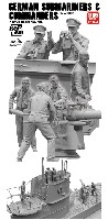 ボーダーモデル 1/35 ミリタリー ドイツ 潜水艦 乗組員 & 指揮官 6体セット