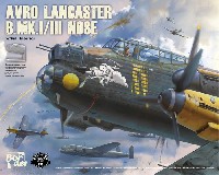 ボーダーモデル 1/32 ミリタリー アブロ ランカスター B.Mk.1/3 ノーズキット w/フルインテリア