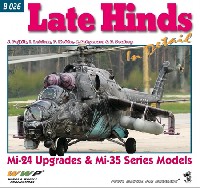 WWP BOOKS Blue aircraft line (ブルー エアクラフト ライン) Mi-24 & Mi-35 ハインド 後期型 イン・ディテール