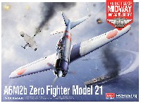 零式艦上戦闘機 21型 ミッドウェイの戦い