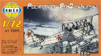 スメール 1/72 エアクラフト プラモデル ポリカルポフ Po-2 スキー付