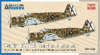 スペシャルホビー 1/48 エアクラフト プラモデル ブレダ Ba65A-80 スペイン内戦