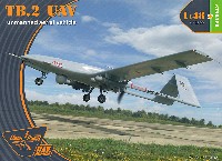 クリアープロップ 1/48 スケールモデル TB.2 UAV バイラクタル
