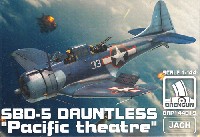 SBD-5 ドーントレス 太平洋戦線