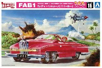 FAB1 レディ・ペネロープ パーカー フィギュア付き