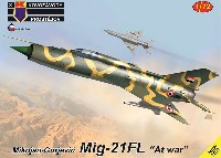 MiG-21FL アットウォー