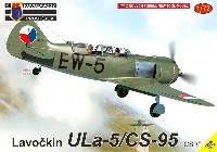 ラヴォーチキン ULa-5/CS-95 チェコスロバキア