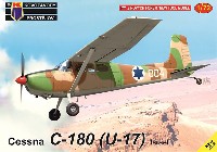 セスナ C-180 (U-17) イスラエル