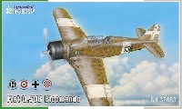 スペシャルホビー 1/32 エアクラフト フィアット G.50B ビコマンド 複座練習機